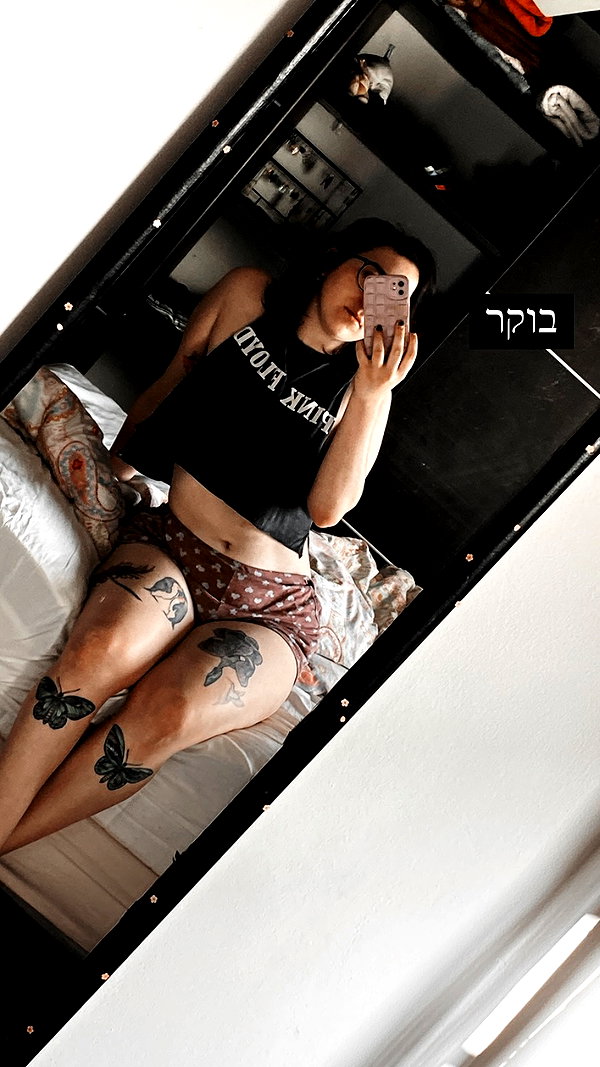 Sofia Michanie Sofia Michanie archive image